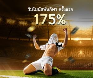 sexycasino โบนัสฝากเงินกีฬา