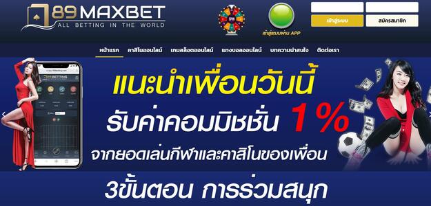 789maxbet