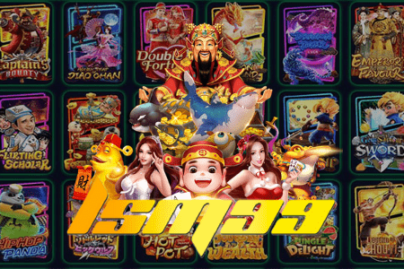 สล็อต lsm99