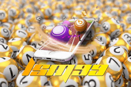 หวยออนไลน์ lsm99