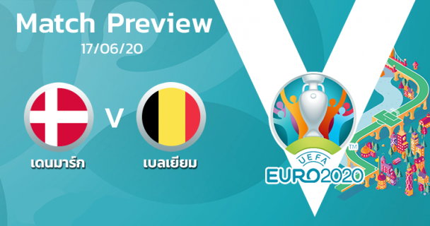 ฟุตบอลยูโร 2020 เจ้าภาพ