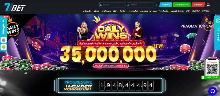 77BET thai