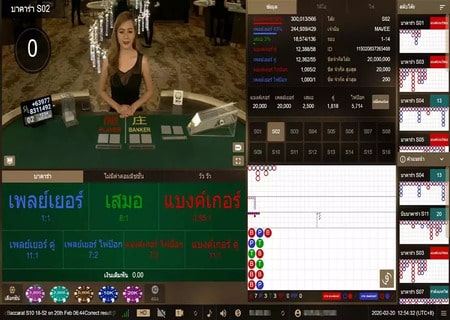เครดิต ฟรี 50 ไม่ต้องฝาก ไม่ต้องแชร์
