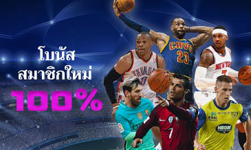 gt21 เครดิตฟรี