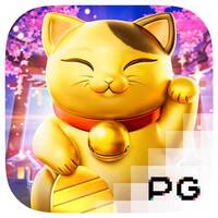 สล็อต pg เกมส์ไหนดี lucky-neko