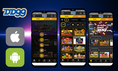 ดาวน์โหลดjoker auto เวอร์ชั่น ล่าสุด